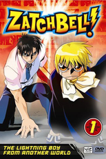 Zatch Bell! (Konjiki no Gash Bell! (金色のガッシュベル!!))
