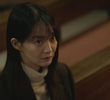 악연