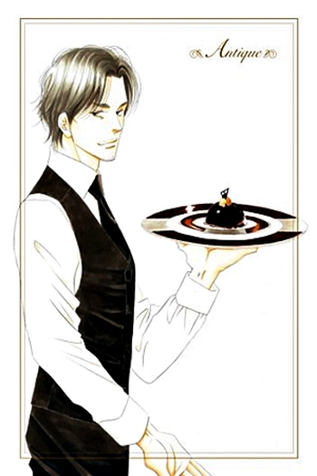  de Série Seiyou Kottou Yougashiten: Antique (2008)