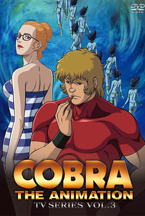 Cobra the Animation - Poster / Capa / Cartaz - Oficial 5