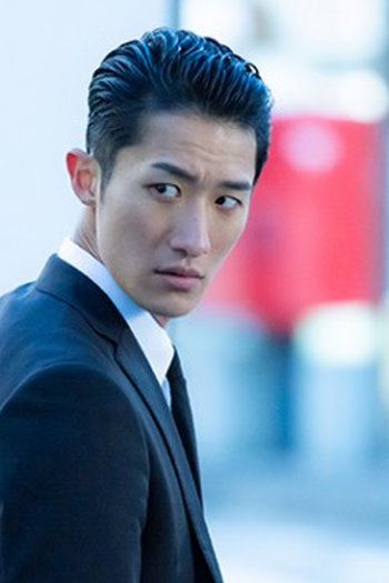Poster de Episódio 第４話 (2024)
