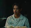 第三集
