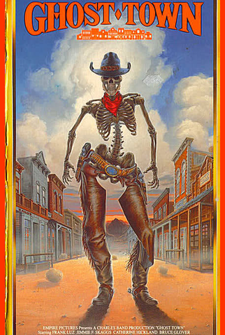 Poster 4 de Filme A Cidade Fantasma (1988)