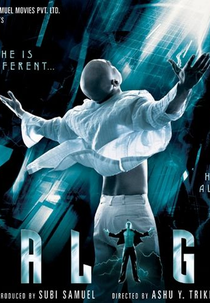 Alag: He Is Different.... He Is Alone... (Alag: He Is Different.... He Is Alone...)