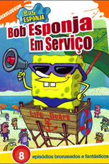 Bob Esponja em Serviço (SpongeBob SquarePants: Guard on Duty)