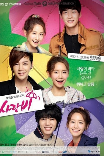  de Série Love Rain (2012)
