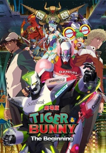 Tiger & Bunny: Filme 1 - O Início (Tiger & Bunny: The Beginning)