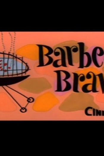  de Curta O Churrasco (1956)