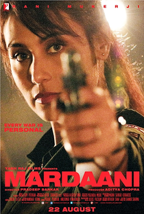 Mardaani - Poster / Capa / Cartaz - Oficial 3