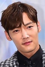 Choi Jin Hyuk
