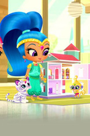 Poster de Episódio Dream Dollhouse (2016)