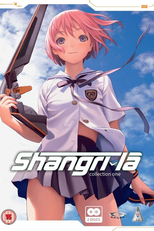 Shangri-La (シャングリ·ラ)