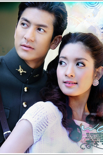  de Série WANIDA (2010)