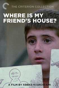 Onde Fica a Casa do Meu Amigo? - Poster / Capa / Cartaz - Oficial 4