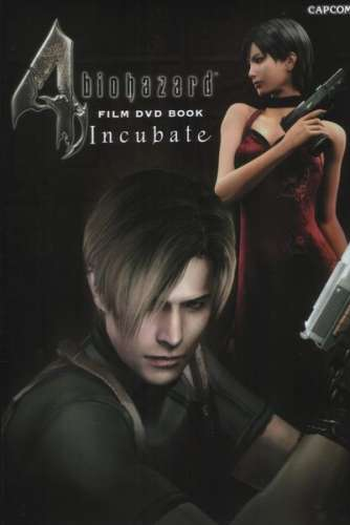 Poster de Filme Resident Evil Incubate (2006)