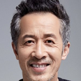 Guo Qi Ming