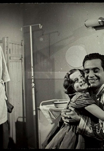 Quase no Céu  (Quase no Céu )