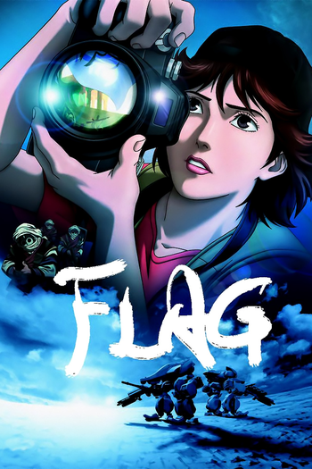 Poster de Franquia FLAG (2006)