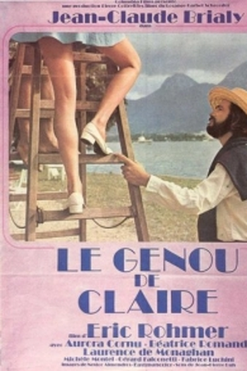  de Filme O Joelho de Claire (1970)