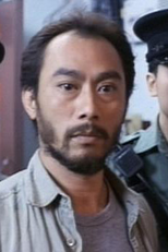 Michael Mak Wai-Kin