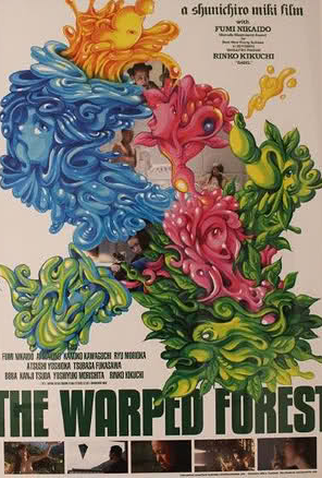 Poster 1 de Filme The Warped Forest (2011)
