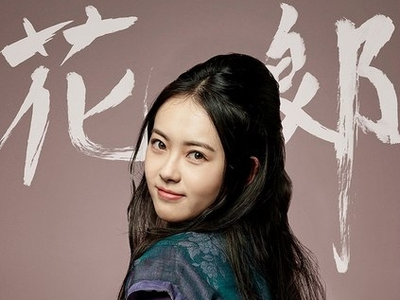 Foto 11 de Hwarang: The Beginning