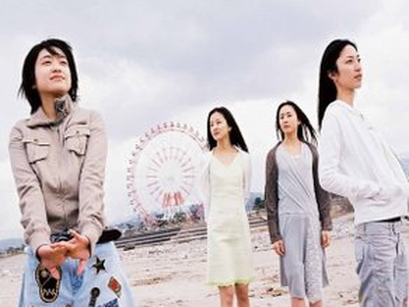 Foto 2 de Strawberry Shortcakes