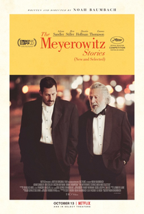 Os Meyerowitz: Família Não se Escolhe (Histórias Novas e Selecionadas) - Poster / Capa / Cartaz - Oficial 2