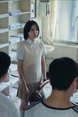 第五集 (第五集)