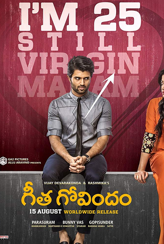 Poster 2 de Filme Geetha Govindam (2018)