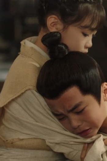 Poster de Episódio 第1集 (2023)