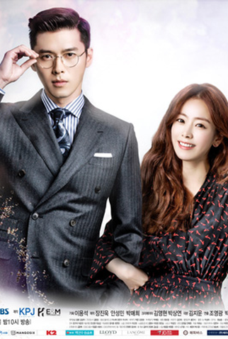 Poster 2 de Série Hyde Jekyll, Me (2015)
