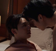 ตอนที่ 4