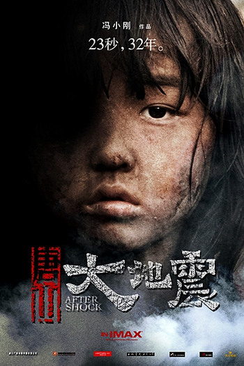  de Filme Separados pelo Destino (2010)