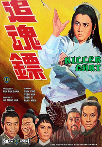 Dardos Assassinos (Zhui hun biao)