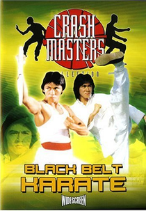 Black Belt Karate (Karate sabuk hitam)