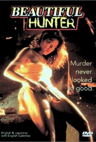 Poster 2 de Filme XX: Beautiful Hunter (1994)