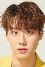 Guitar Sarin Tangcharoenpaisarn