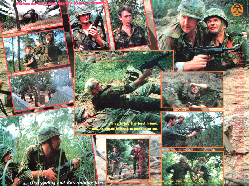 Foto 1 de Mission Dynamo