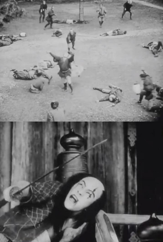 Poster 1 de Curta An Unforgettable Grudge (1926)