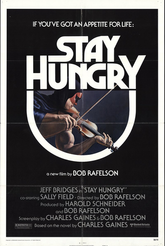 Poster 4 de Filme O Guarda-costas (1976)