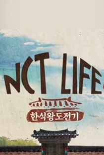 NCT LIFE K-Food Challenge - Poster / Capa / Cartaz - Oficial 1