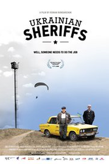 Poster de Filme Ukrainian Sheriffs (2015)