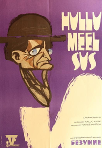 Hullumeelsus (Hullumeelsus)