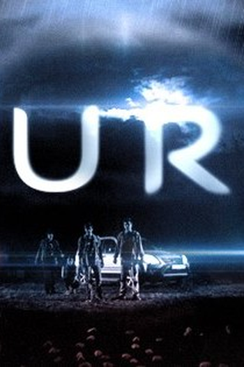 Poster de Filme Aura (2014)