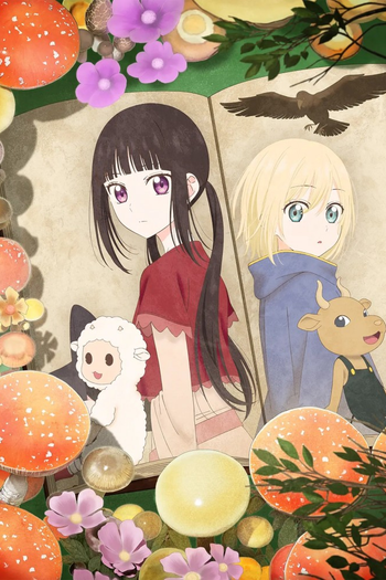 Poster de Franquia シャンピニオンの魔女 (2026)