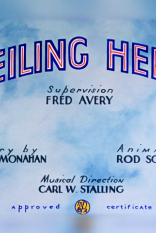 Poster 1 de Curta Herói Máximo (1940)