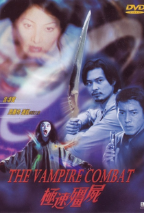 The Vampire Combat - Poster / Capa / Cartaz - Oficial 1