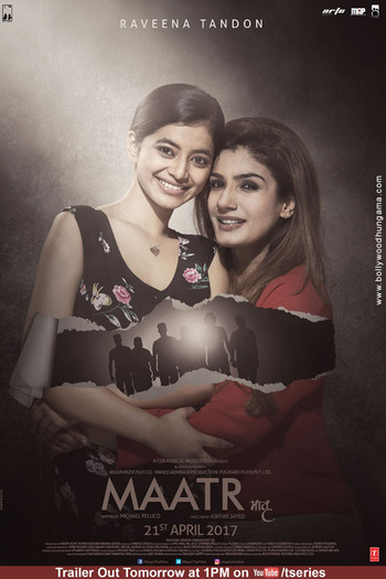  de Filme Maatr (2017)