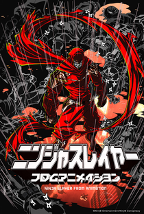 Ninja Slayer - Poster / Capa / Cartaz - Oficial 1